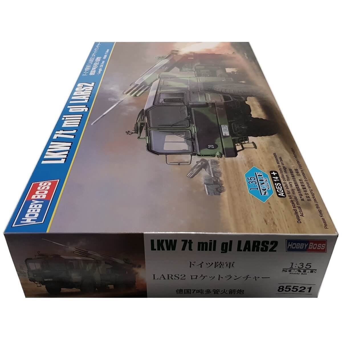 1:35 LKW 7t mil gl LARS2 - HOBBY BOSS