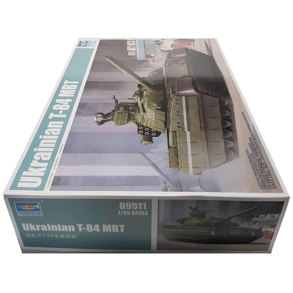 1:35 Ukrainian T-84 MBT - TRUMPETER
