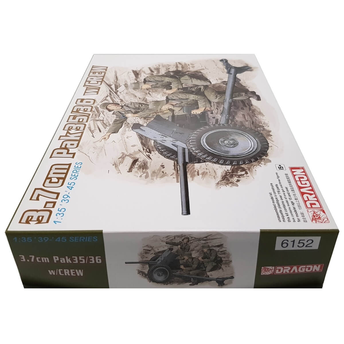 1:35 3.7cm Pak 35/36 with Crew - DRAGON