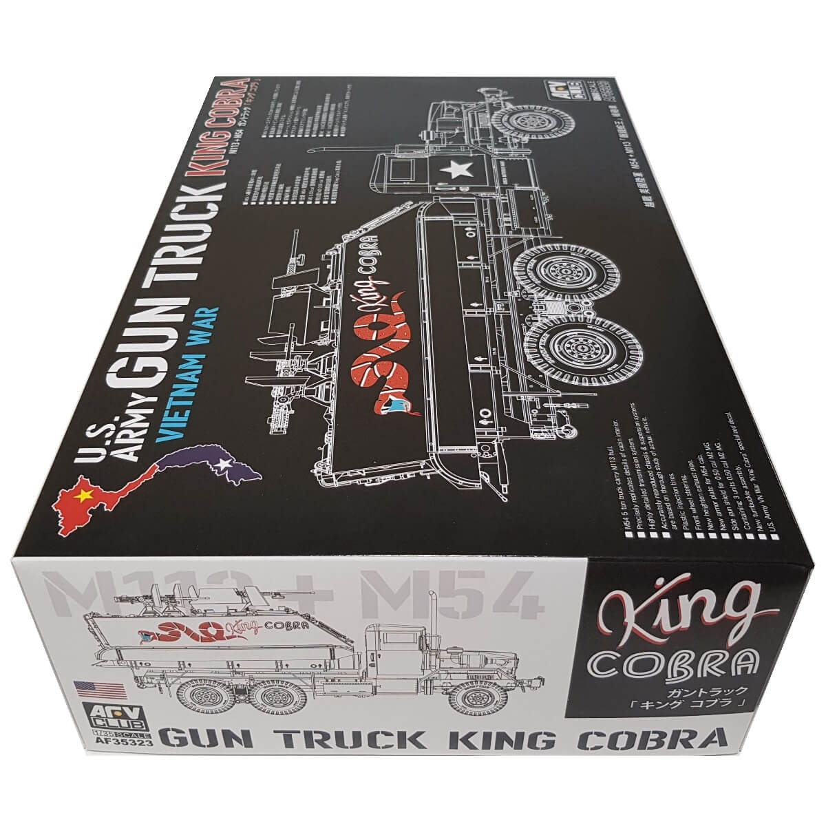 1:35 US Army Gun Truck KING COBRA M113 + M54 - AFV CLUB