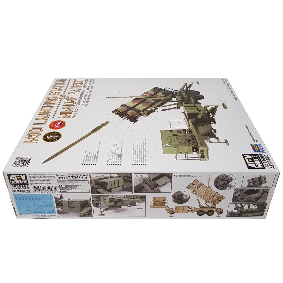 1:35 M901 Launching Station and MIM-104F PATRIOT PAC-3 ROC (Taiwan) Airforce / US Army Version - AFV CLUB