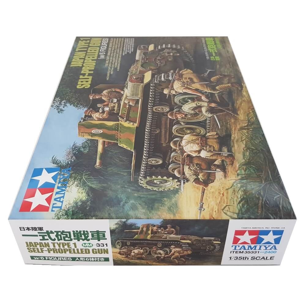 1:35 Japan TYPE 1 Self-Propelled Gun with 6 Figures - TAMIYA