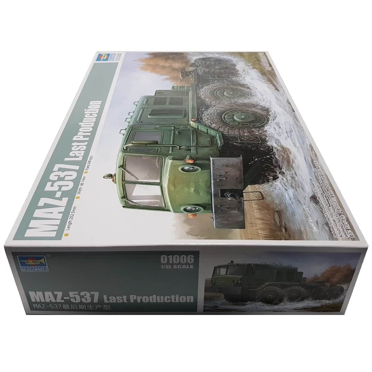 1:35 MAZ-537 Last Production - TRUMPETER