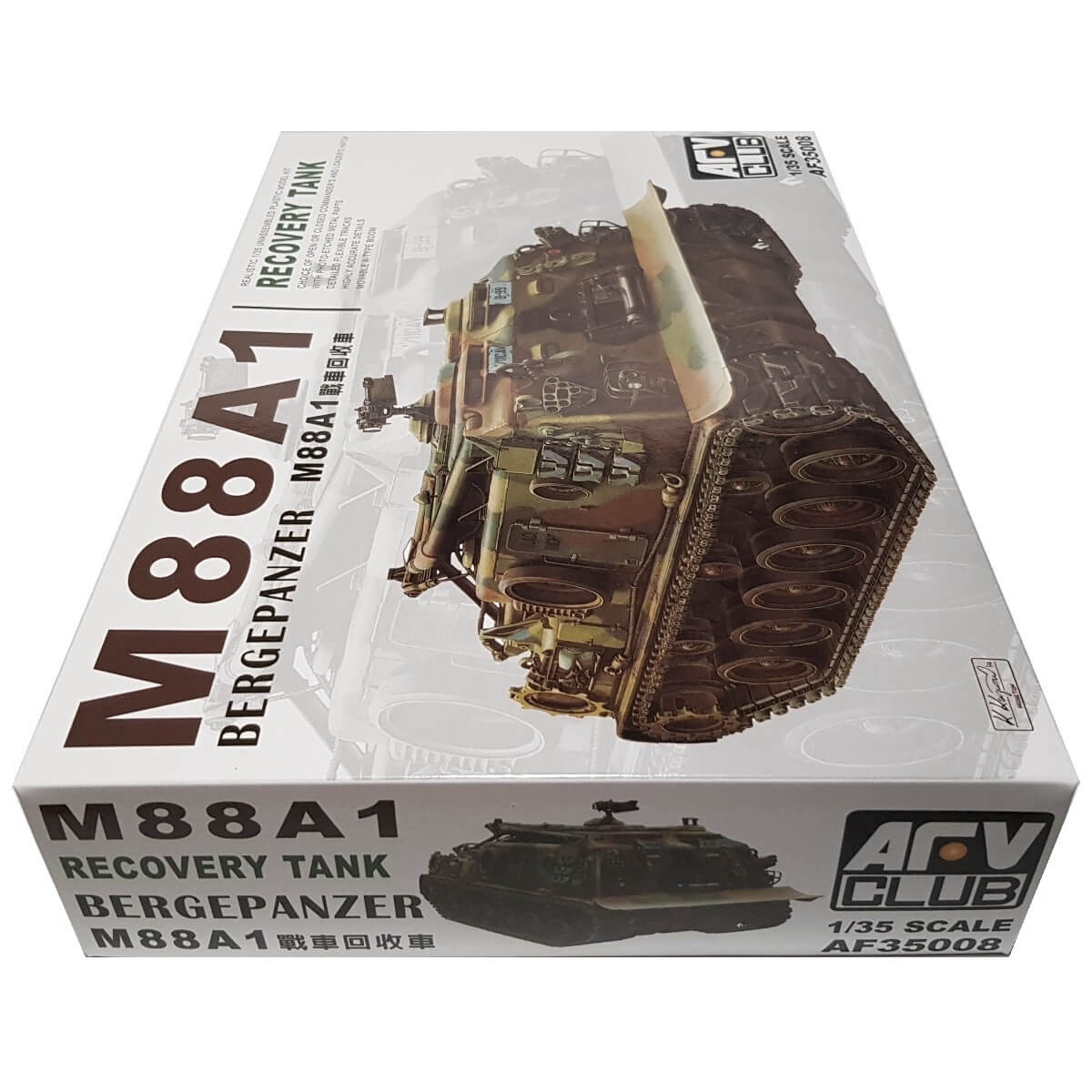 1:35 M88A1 Recovery Tank Bergepanzer - AFV CLUB
