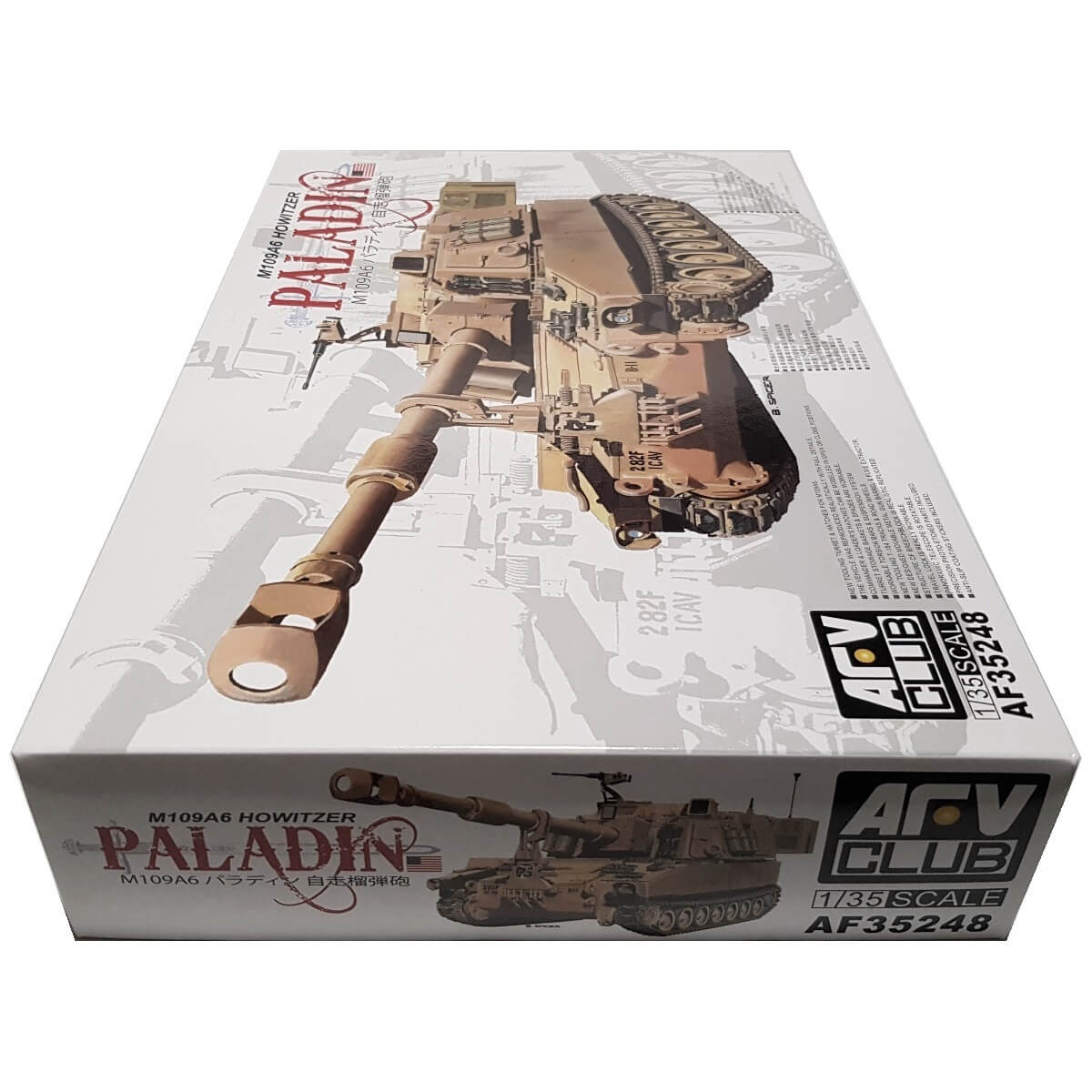 1:35 M109A6 Howitzer PALADIN - AFV CLUB