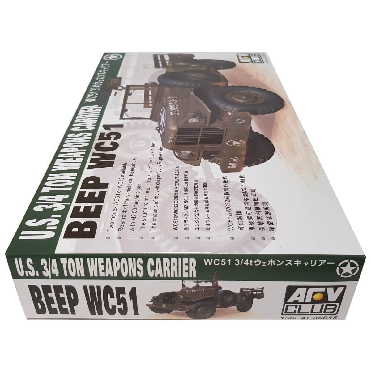 1:35 US ¾ ton Weapons Carrier BEEP WC51 - AFV CLUB