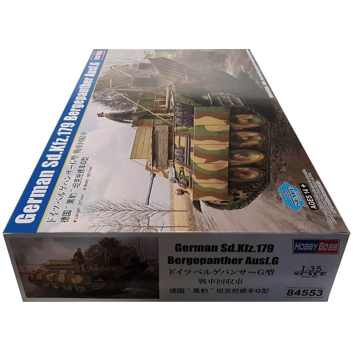 1:35 German Sd.Kfz. 179 Bergepanther Ausf. G - HOBBY BOSS