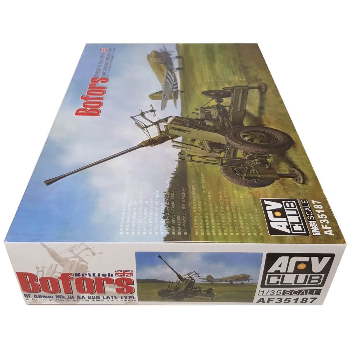 1:35 BOFORS British QF 40mm Mk.III Anti-aircraft Gun Late Type - AFV CLUB