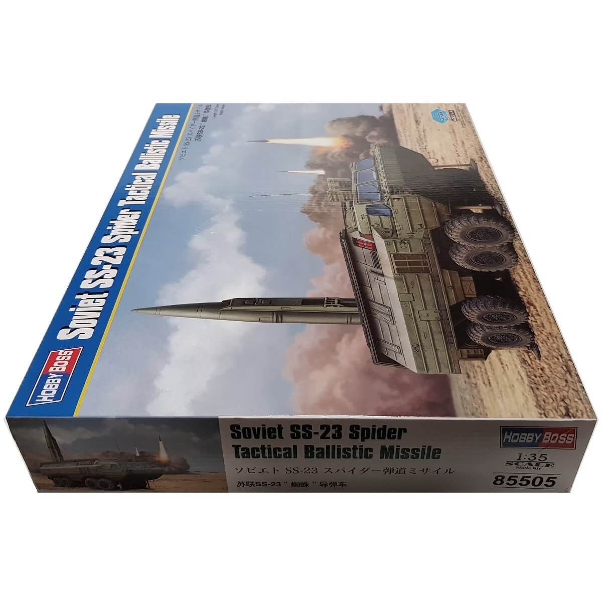 1:35 Soviet SS-23 Spider Tactical Ballistic Missile - HOBBY BOSS