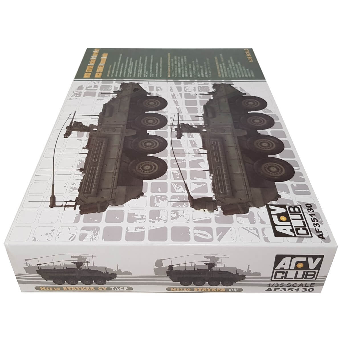1:35 M1130 Stryker CV / TACP - AFV CLUB