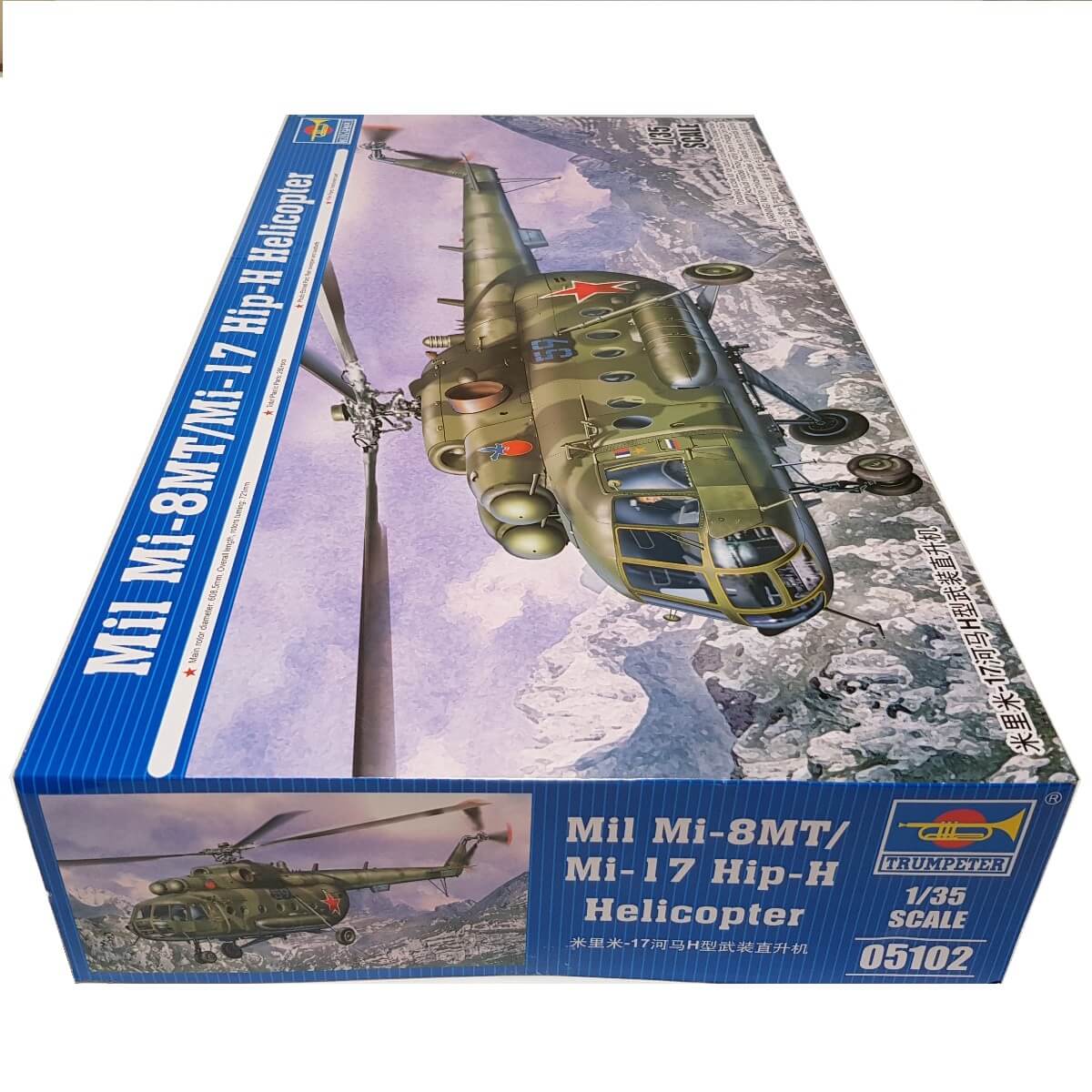 1:35 Mil Mi-8MT / Mi-17 Hip-H Helicopter - TRUMPETER