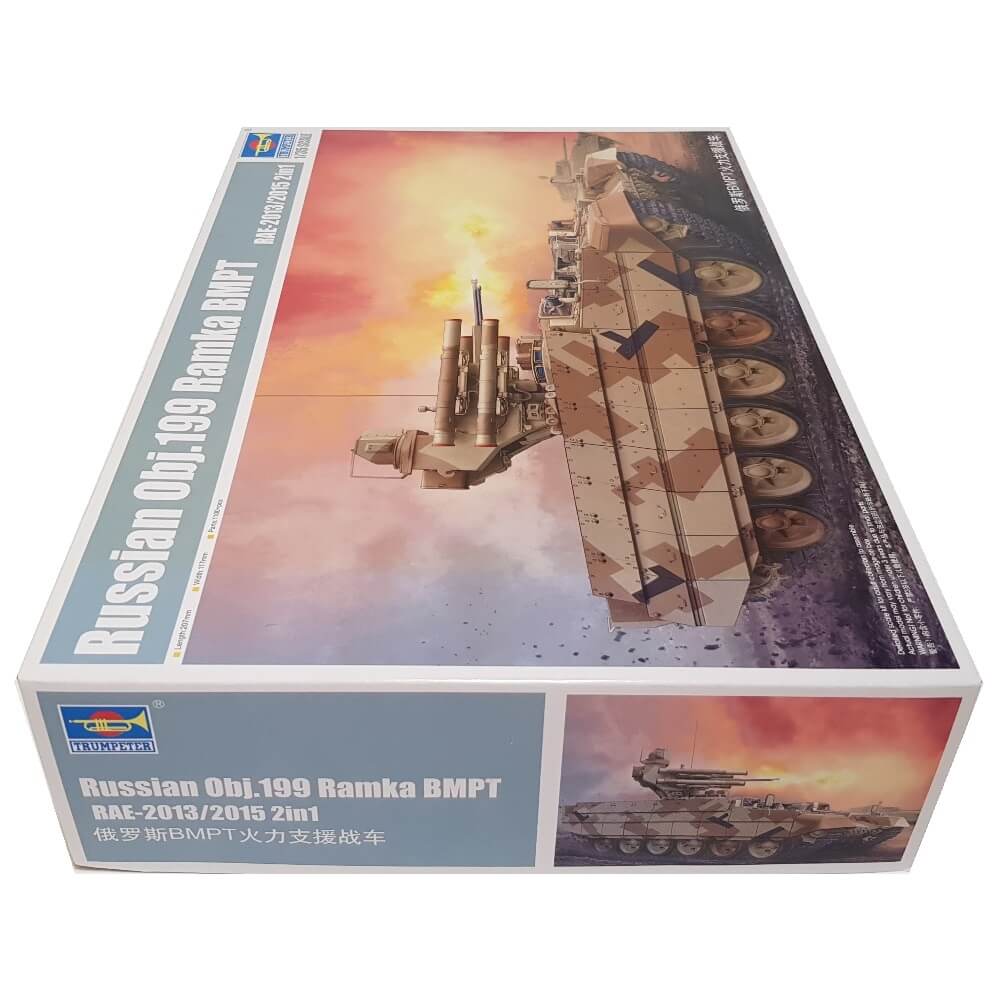 1:35 Russian Obj. 199 Ramka BMPT RAE-2013/2015 - TRUMPETER