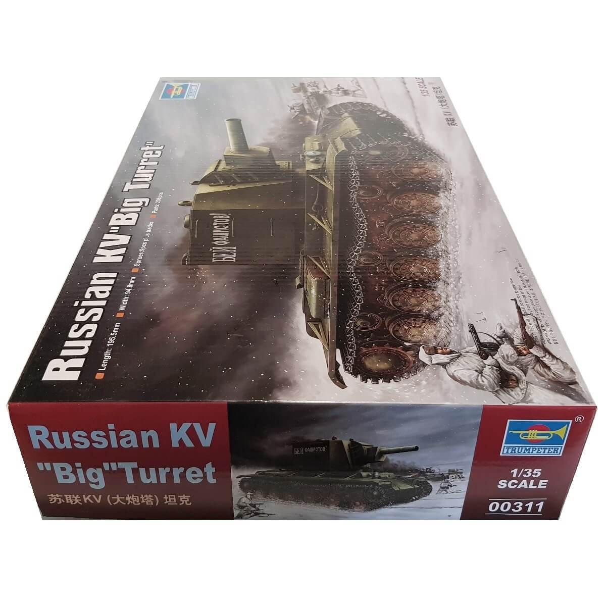 1:35 Russia KV - Big Turret - TRUMPETER