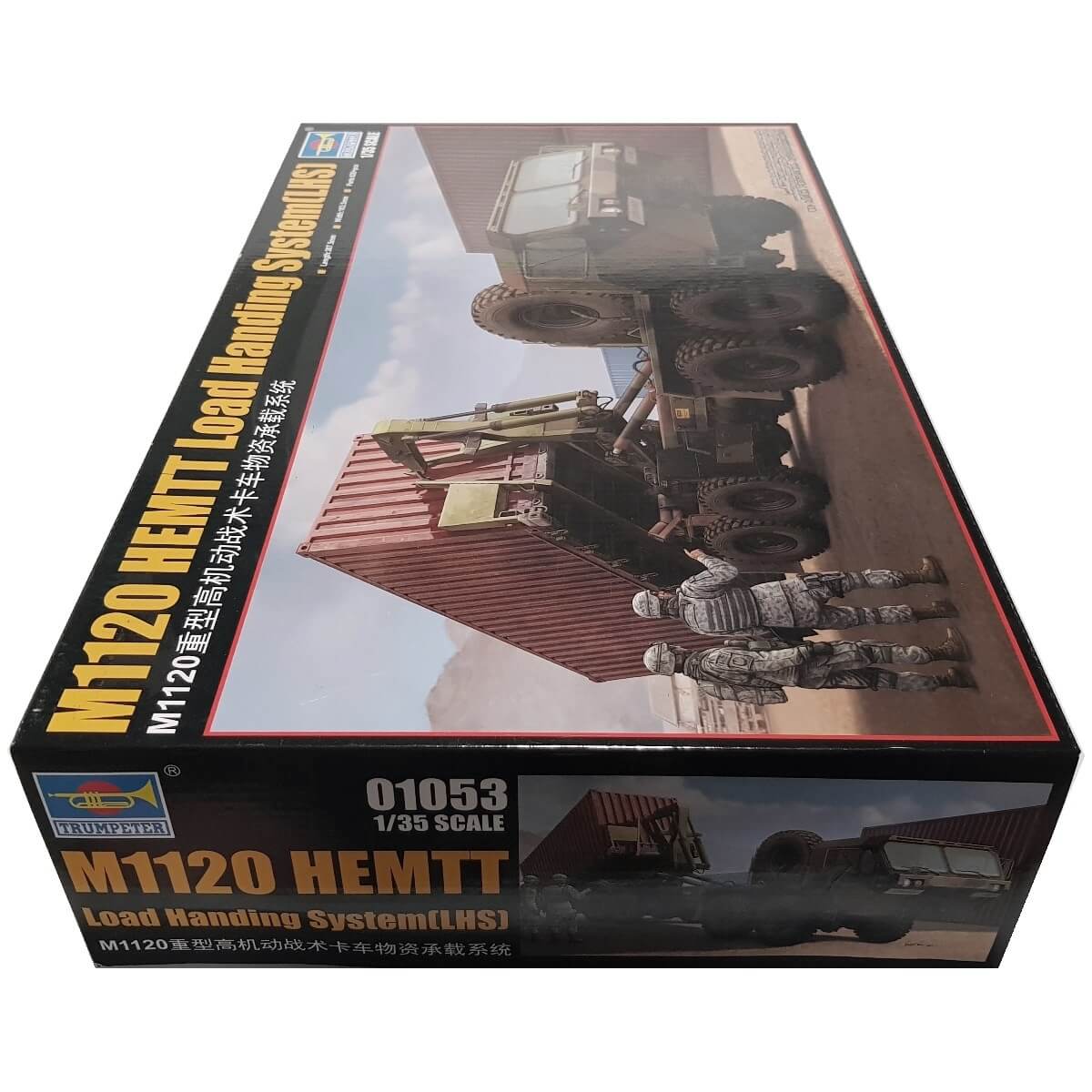 1:35 M1120 HEMTT Load Handling System (LHS) - TRUMPETER