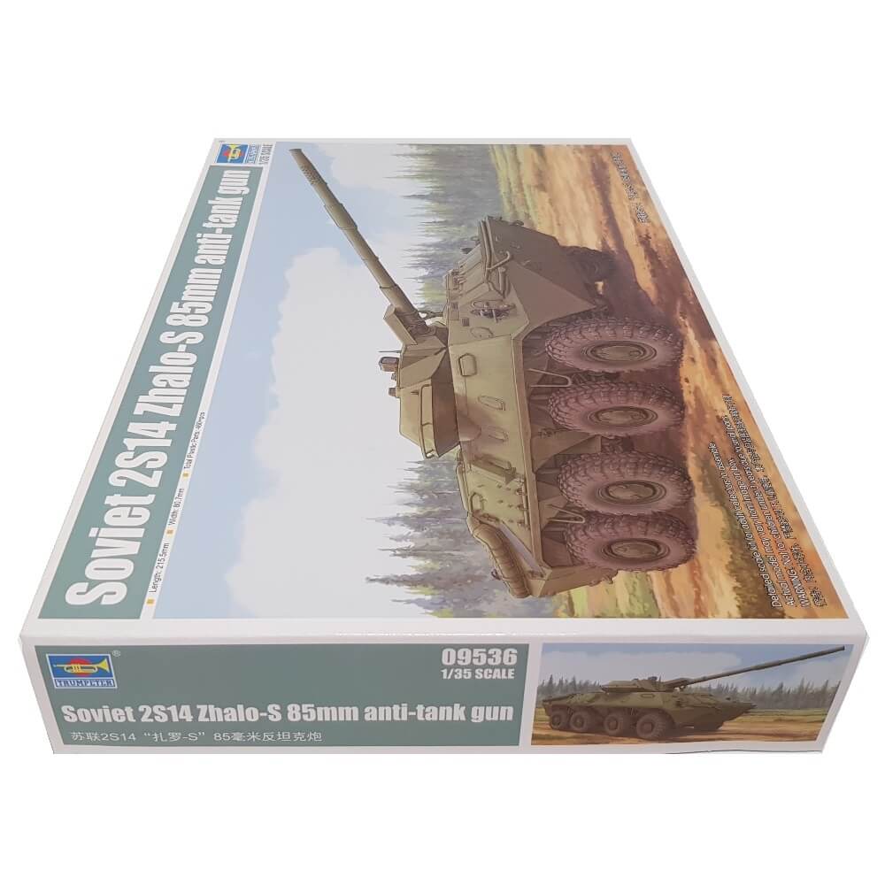 1:35 Soviet 2S14 Zhalo-S 85mm Anti-tank Gun - TRUMPETER