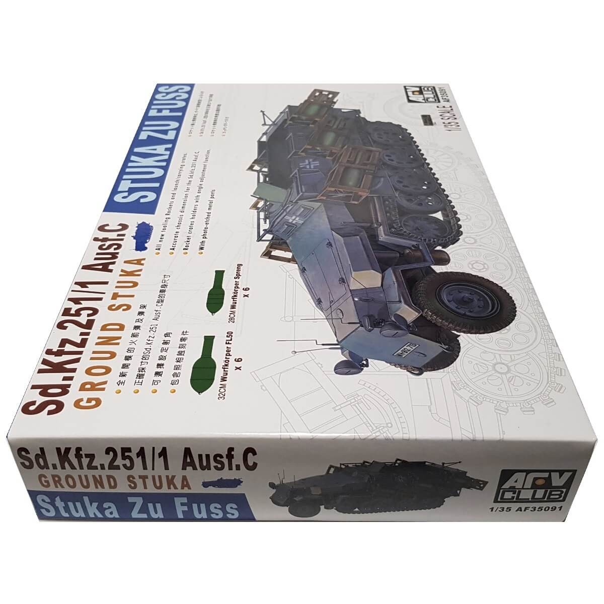 1:35 Sd. Kfz. 251/1 Ausf. C Stuka Zu Fuss - AFV CLUB