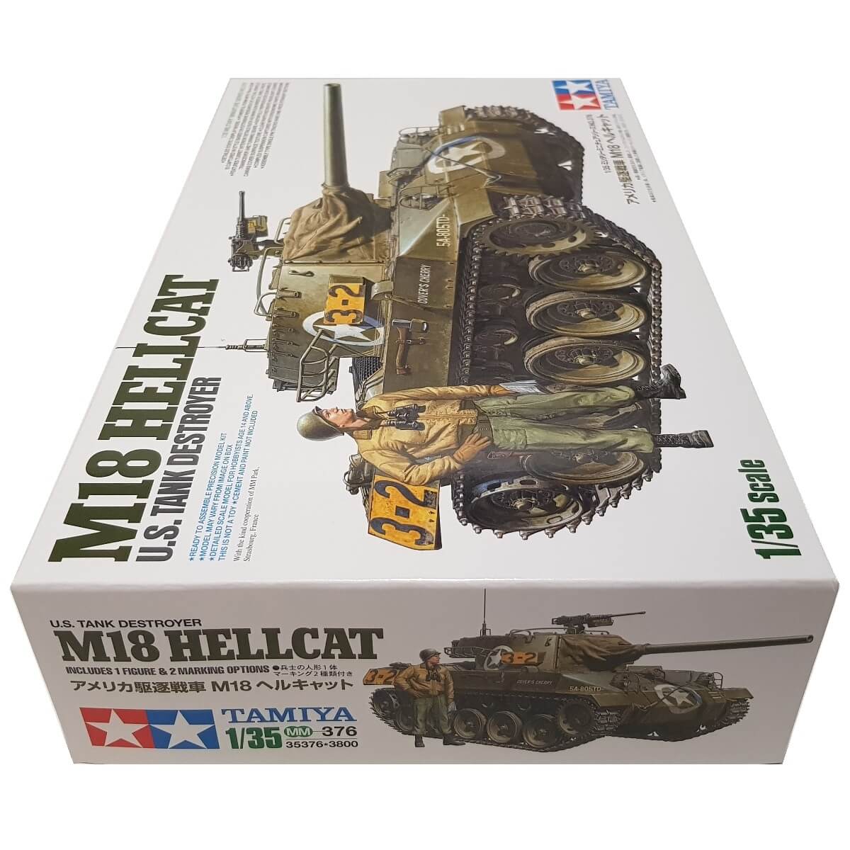 1:35 M18 Hellcat US Tank Destroyer - TAMIYA