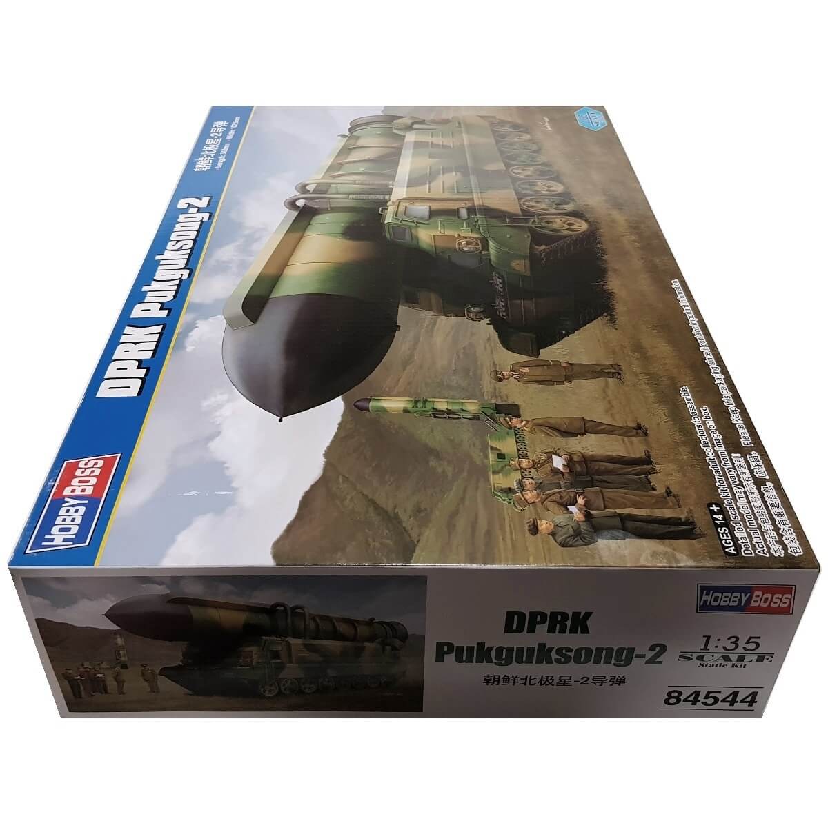 1:35 DPRK Pukguksong-2 - HOBBY BOSS