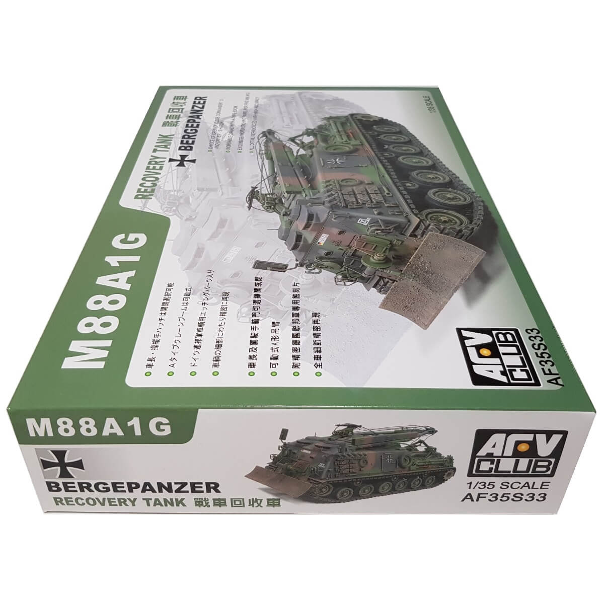 1:35 M88A1G Recovery Tank Bergepanzer - AFV CLUB