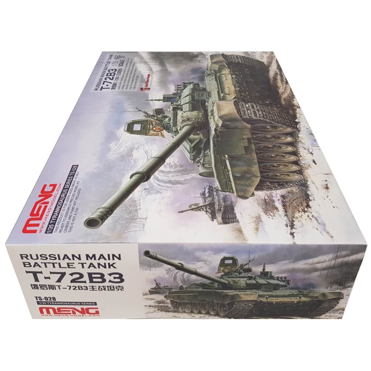 1:35 Russian Main Battle Tank T-72B3 - MENG