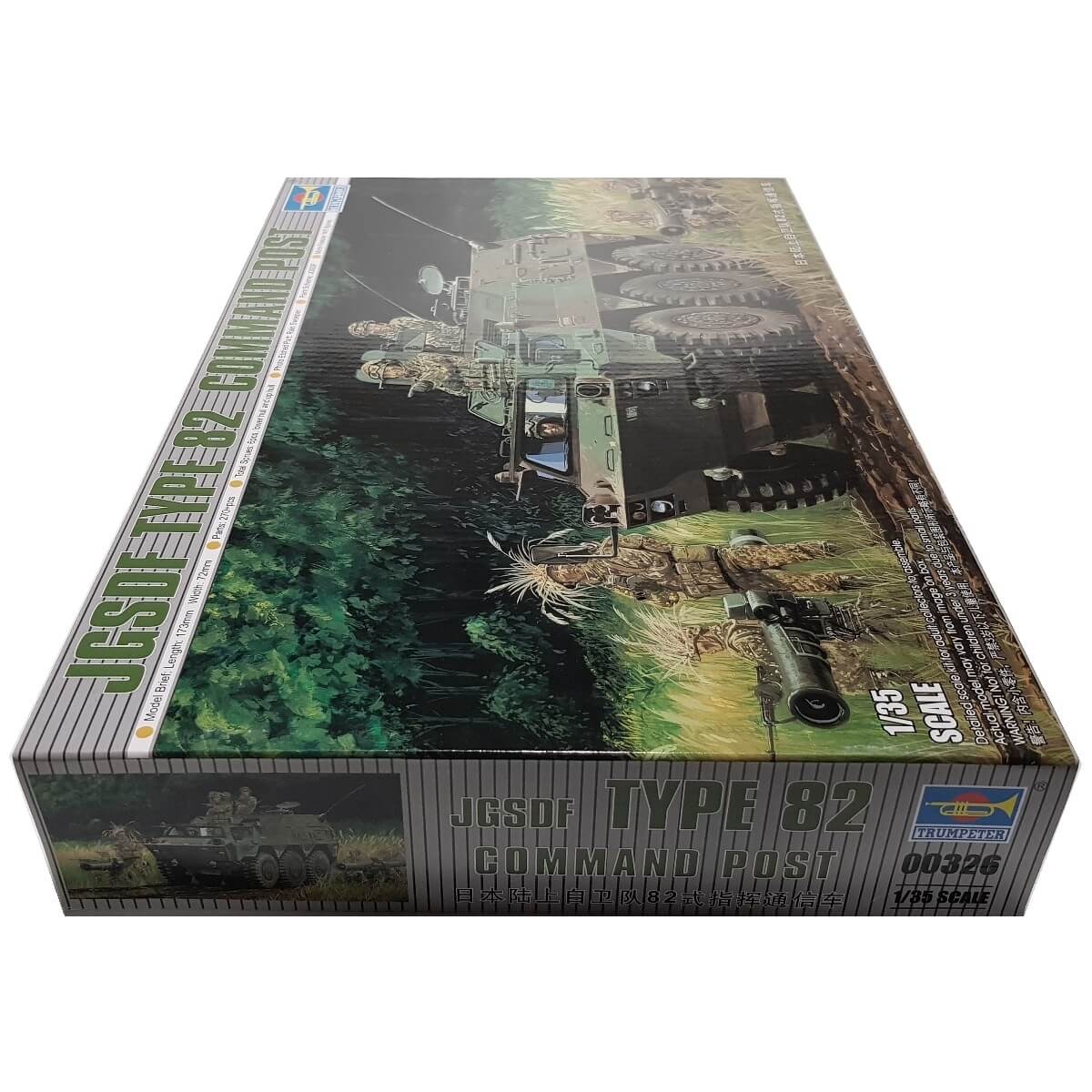 1:35 JGSDF Type 82 Command Post - TRUMPETER