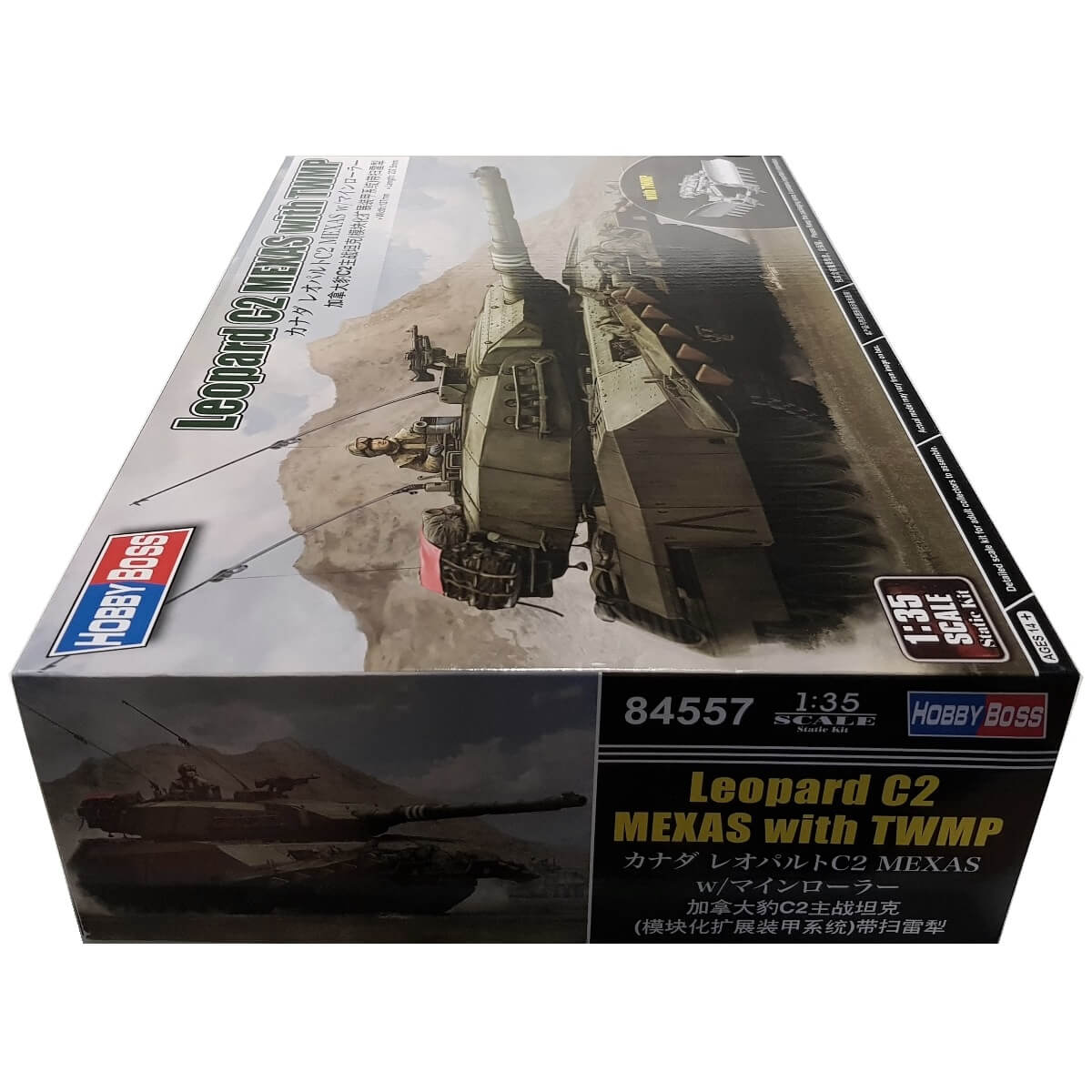 1:35 Leopard C2 MEXAS with TWMP - HOBBY BOSS