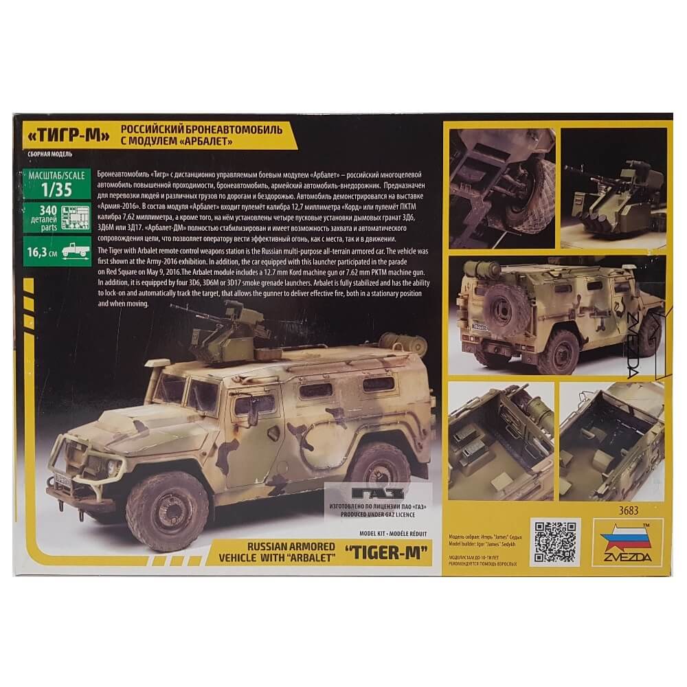 1:35 Russian TIGER-M Armored Vehicle with ARBALET module - ZVEZDA