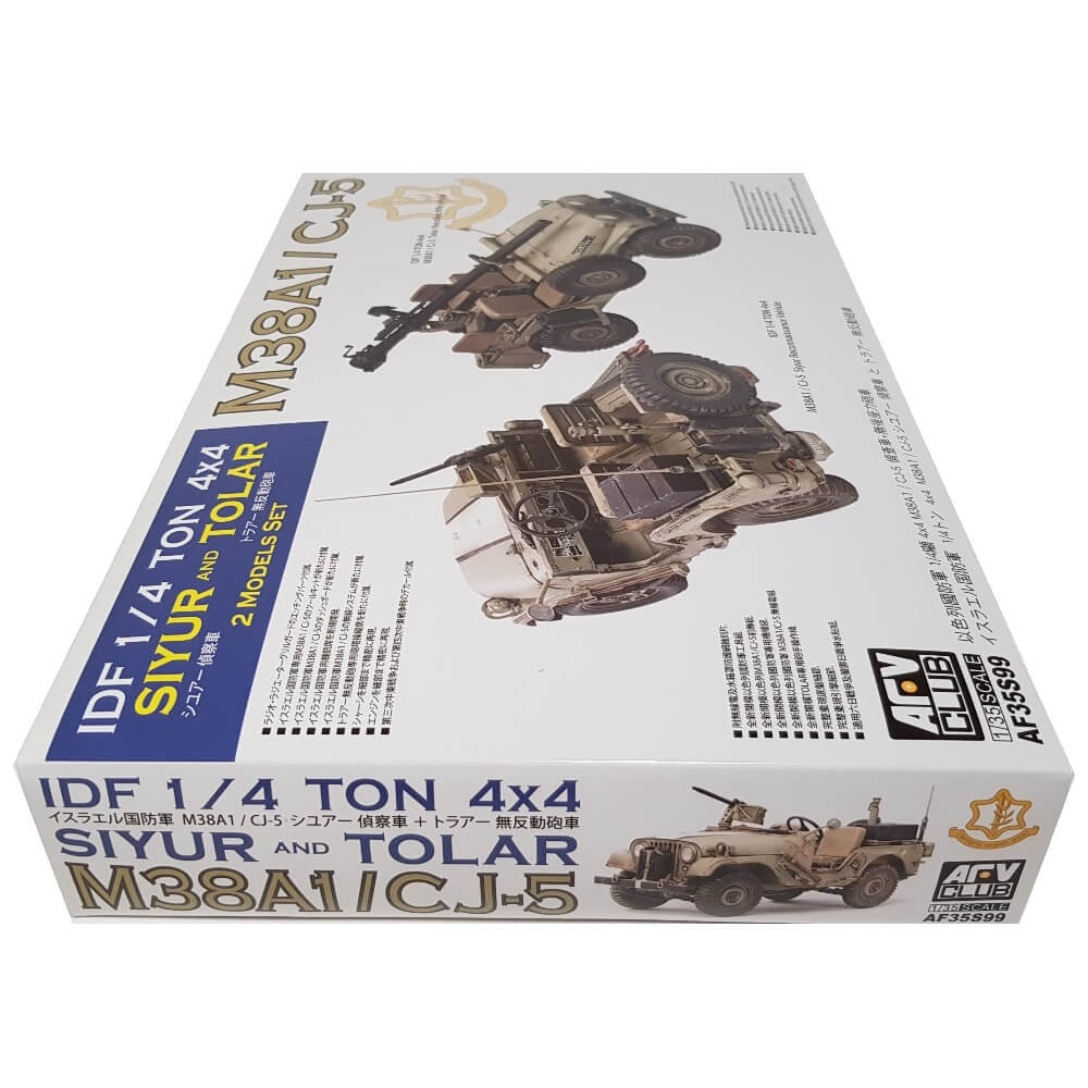 1:35 IDF ¼ ton 4x4 M38A1 / CJ-5 SIYUR and TOLAR - AFV CLUB