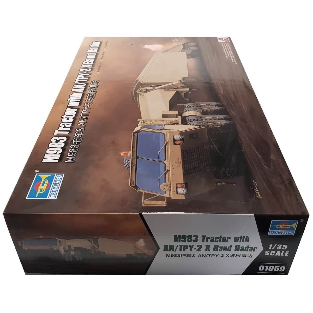 1:35 M983 HEMTT Tractor with AN/TPY-2 X Band Radar - TRUMPETER