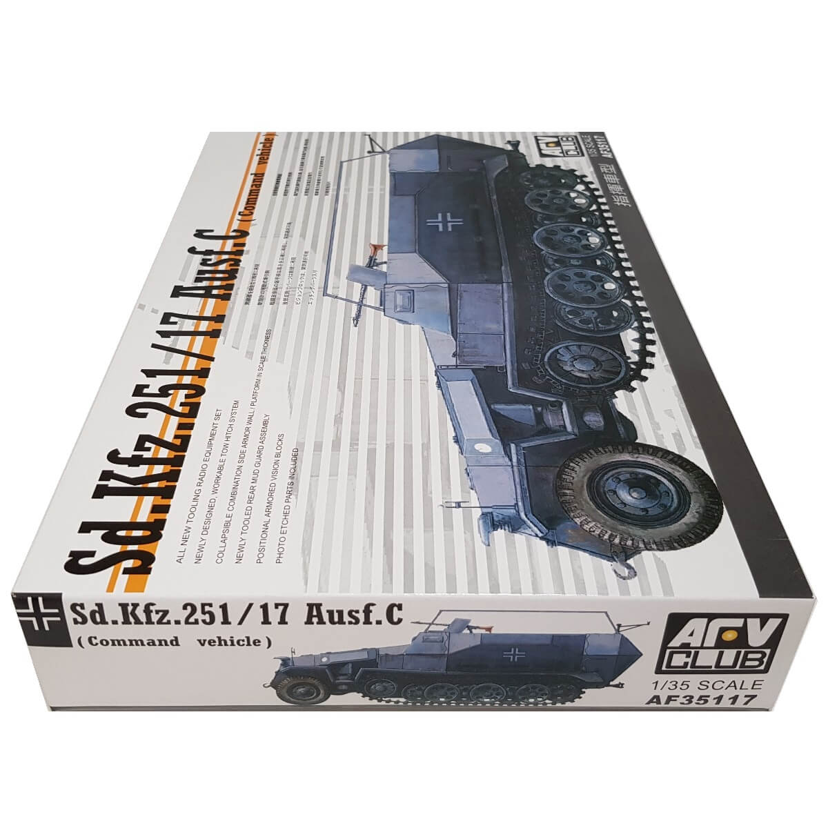1:35 Sd.Kfz. 251/17 Ausf. C Command vehicle - AFV CLUB