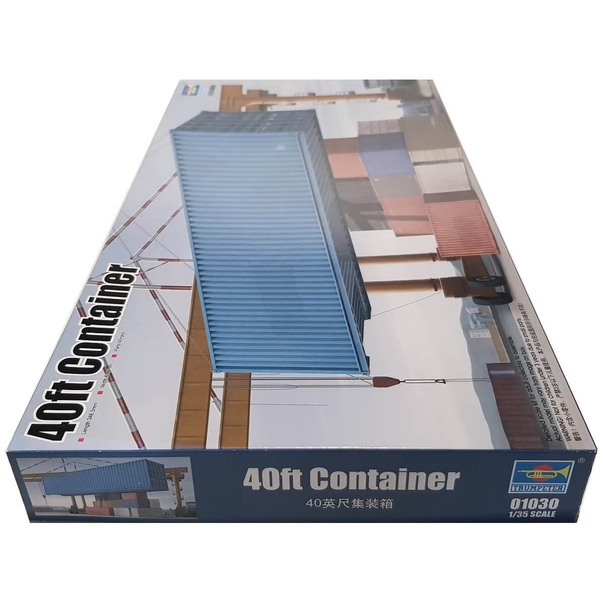 1:35 40ft Container - TRUMPETER