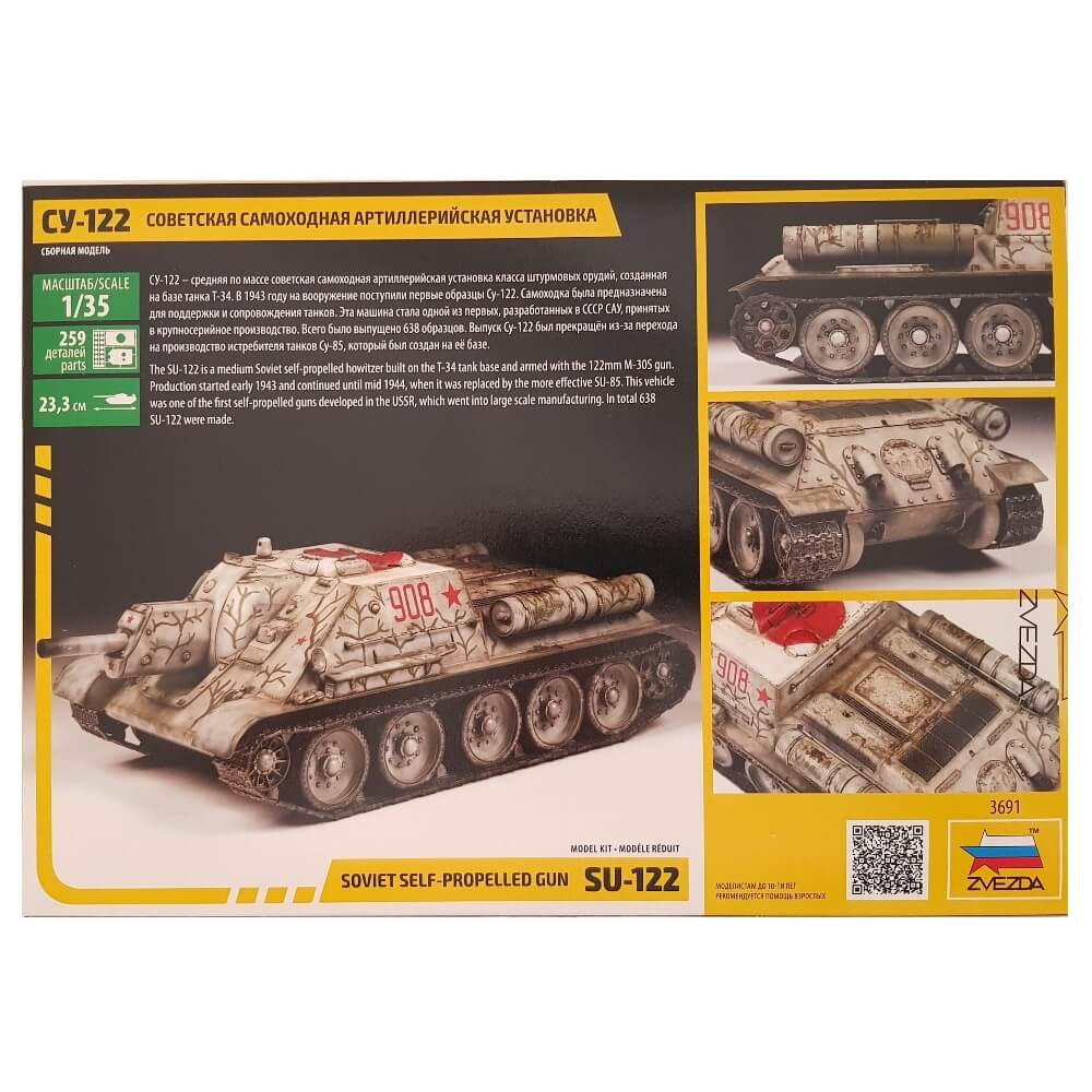 1:35 Soviet Self-Propelled Gun SU-122 - ZVEZDA