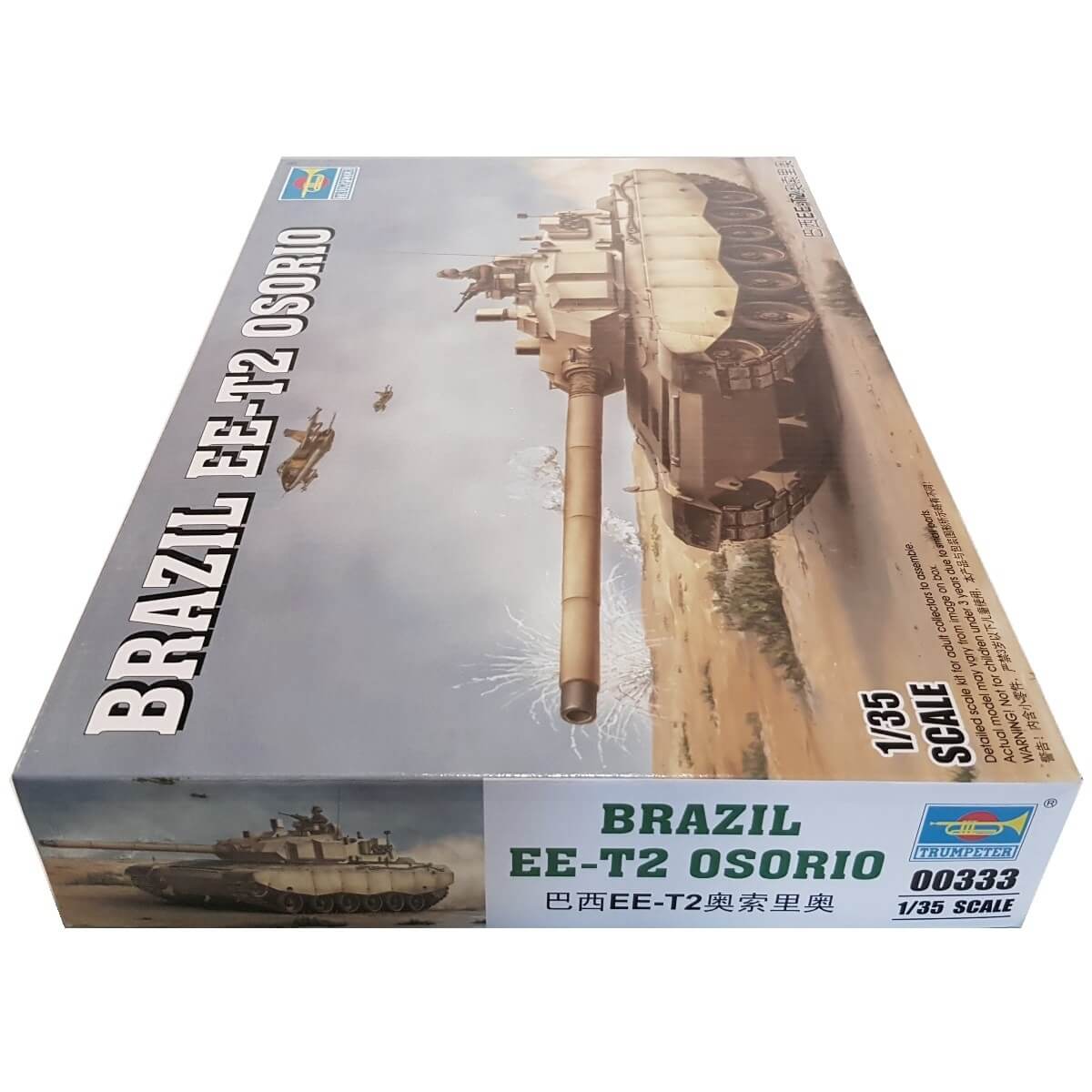 1:35 Brazil EE-T2 Osorio - TRUMPETER
