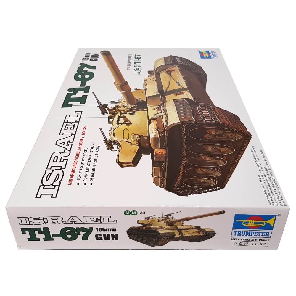 1:35 Israel Ti-67 105 mm Gun - TRUMPETER