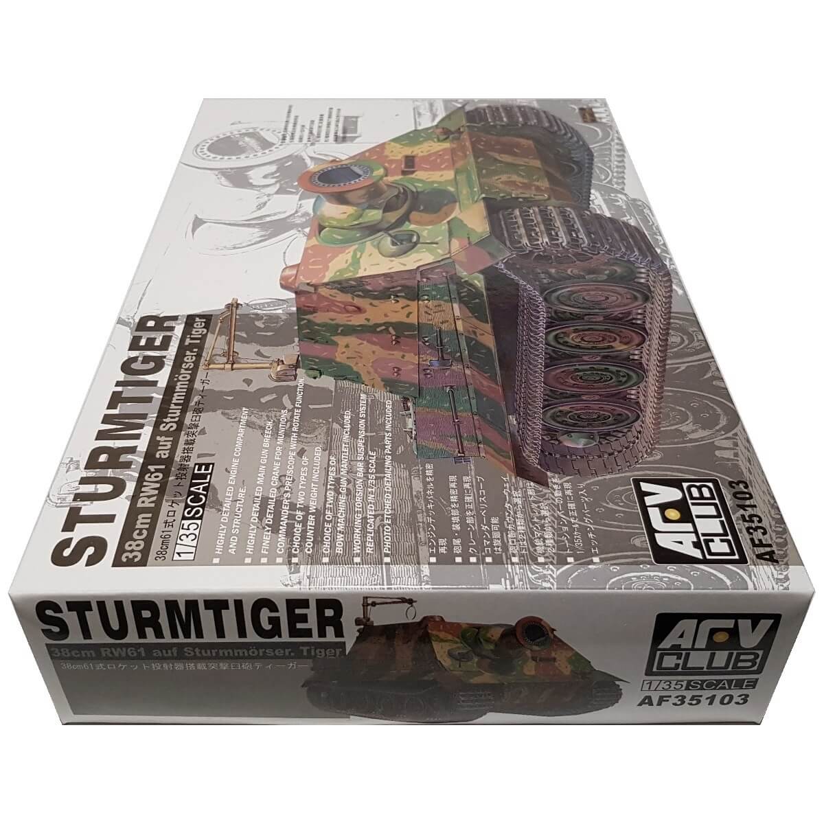 1:35 Sturmtiger 38cm RW61 auf Sturmmorser Tiger - AFV CLUB