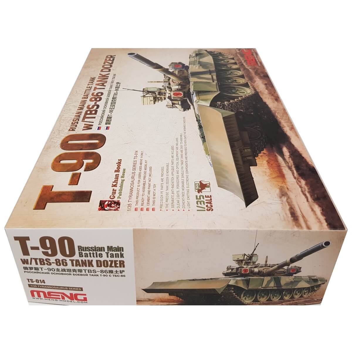 1:35 Russian Main Battle Tank T-90 with TBS-86 Tank Dozer - MENG