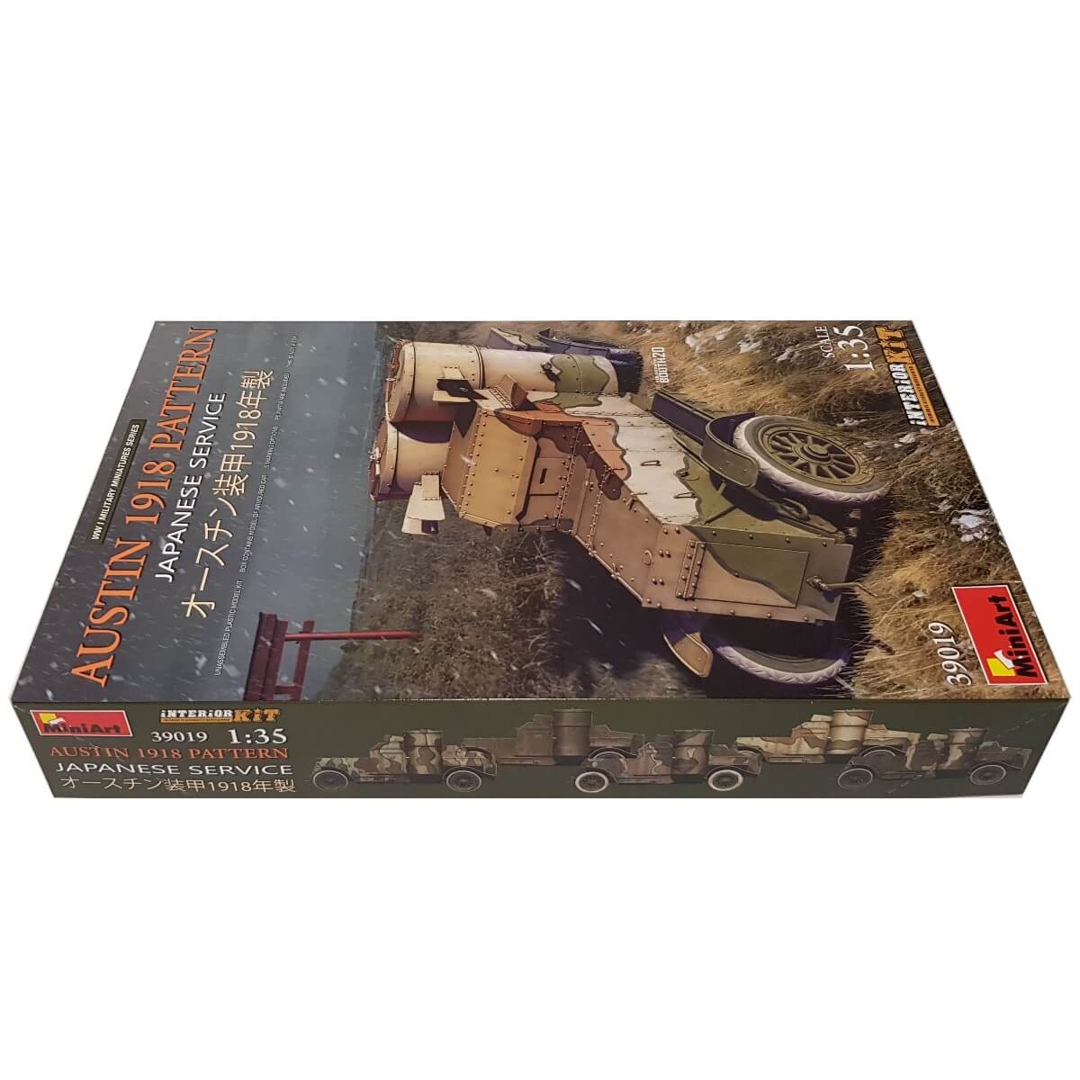 1:35 Austin 1918 Pattern - Japanese Service - MINIART