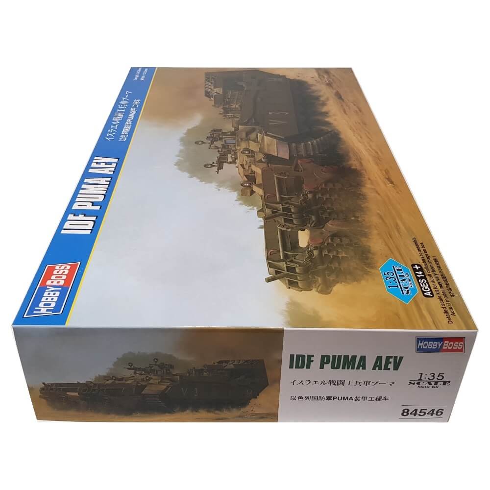 1:35 IDF Puma AEV - HOBBY BOSS