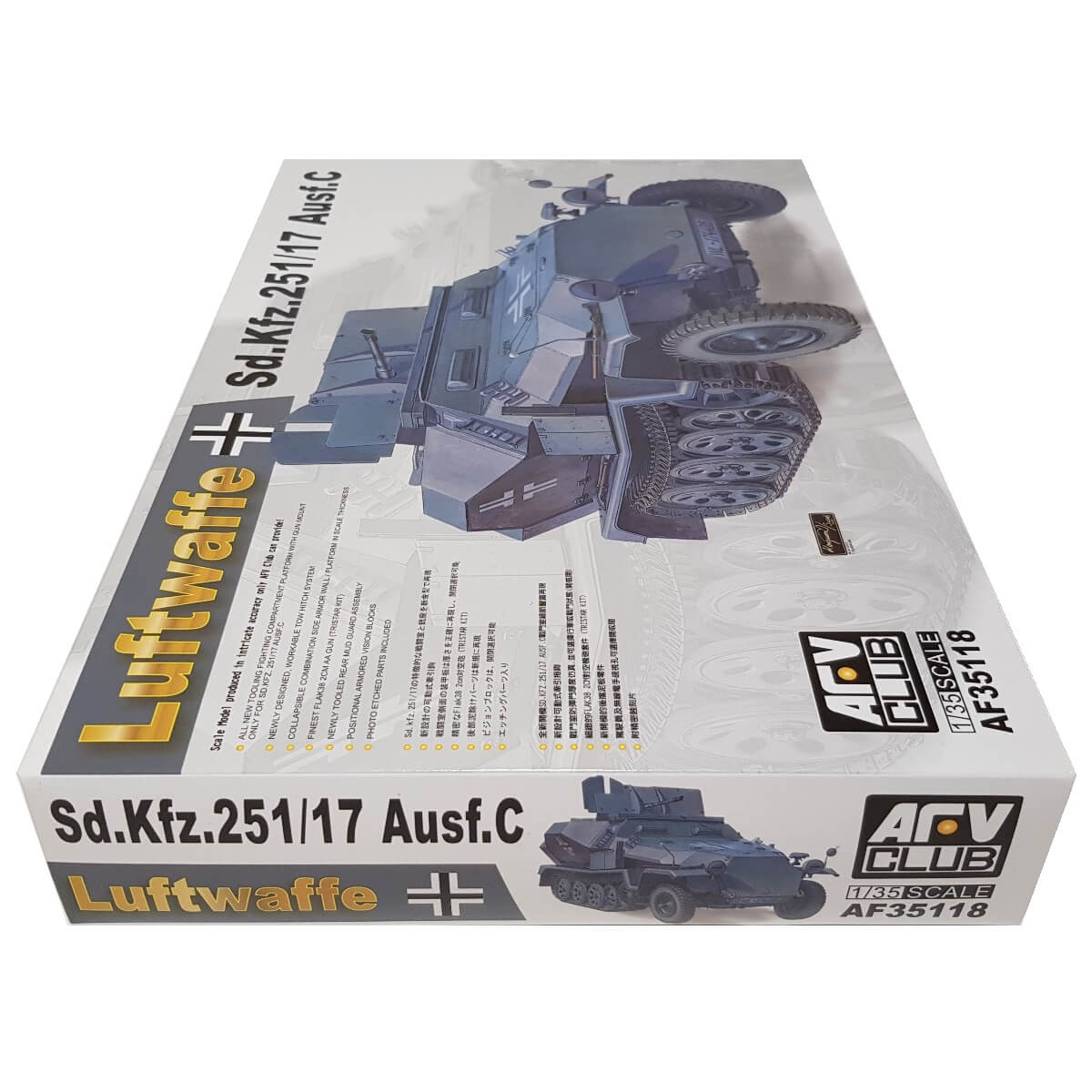 1:35 Luftwaffe Sd.Kfz. 251/17 Ausf. C - AFV CLUB