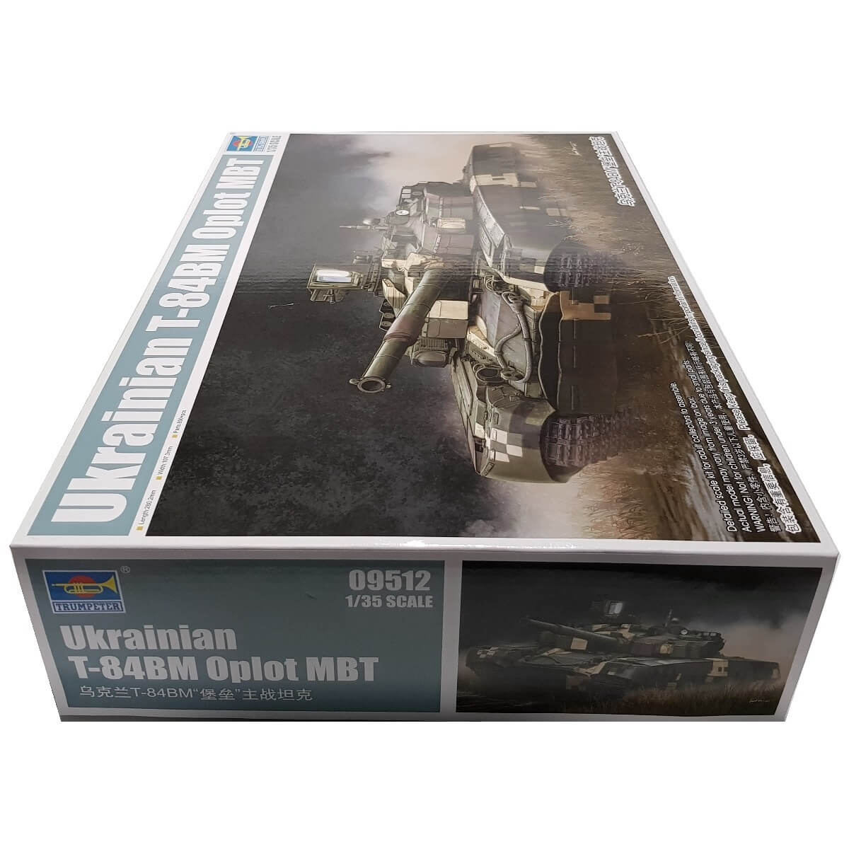 1:35 Ukrainian T-84BM Oplot MBT - TRUMPETER