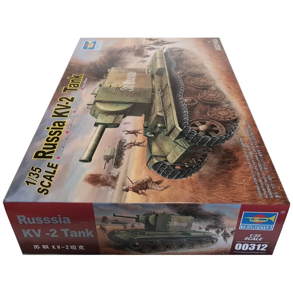 1:35 Russia KV-2 Tank - TRUMPETER