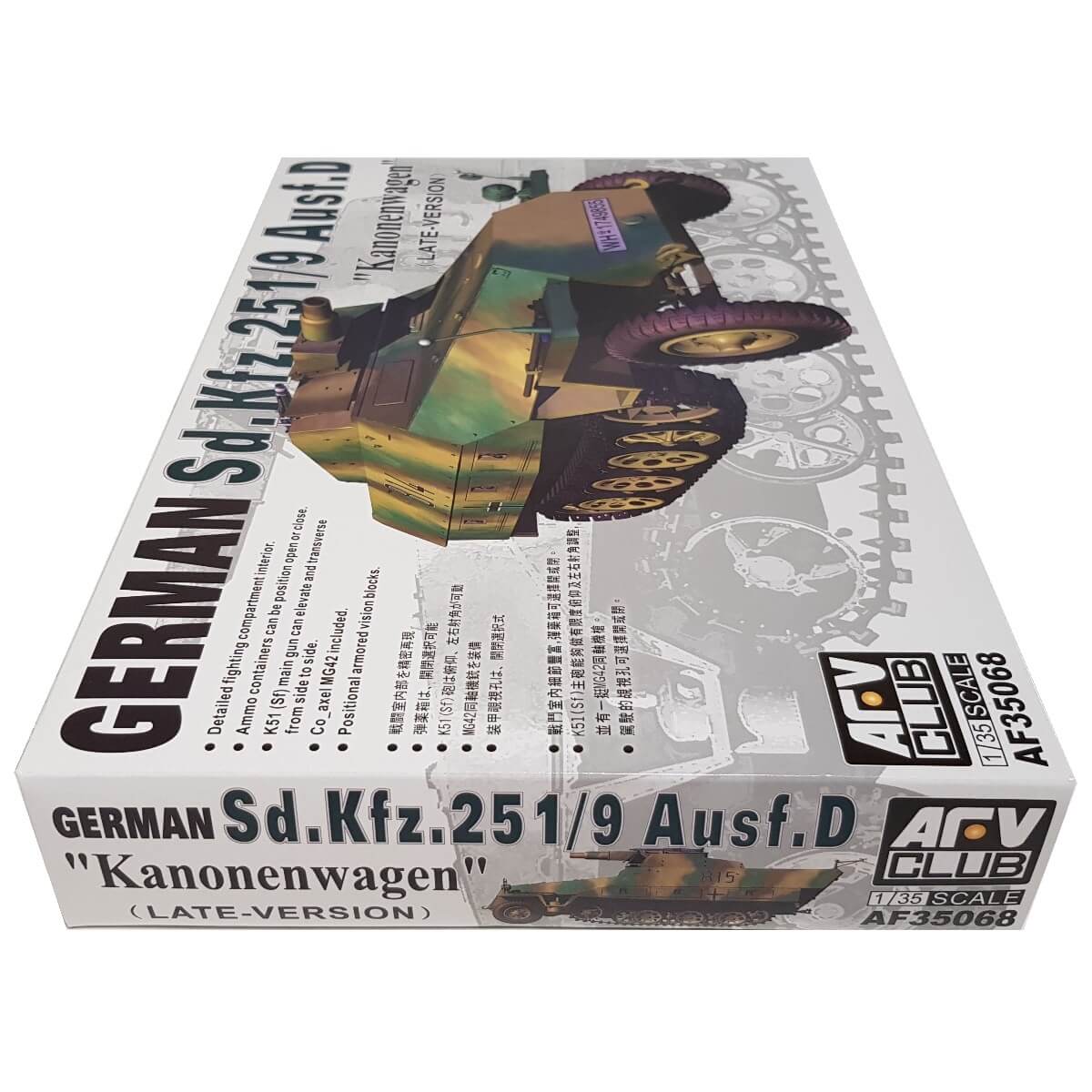 1:35 German Sd.Kfz. 251/9 Ausf. D Kanonenwagen Late Version - AFV CLUB