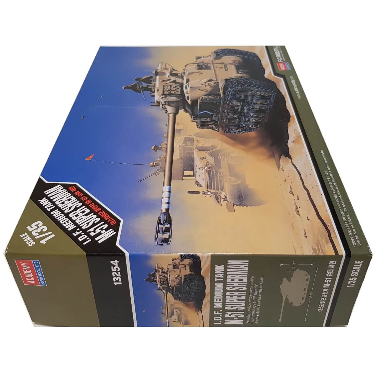1:35 IDF Medium Tank M-51 Super Sherman - ACADEMY