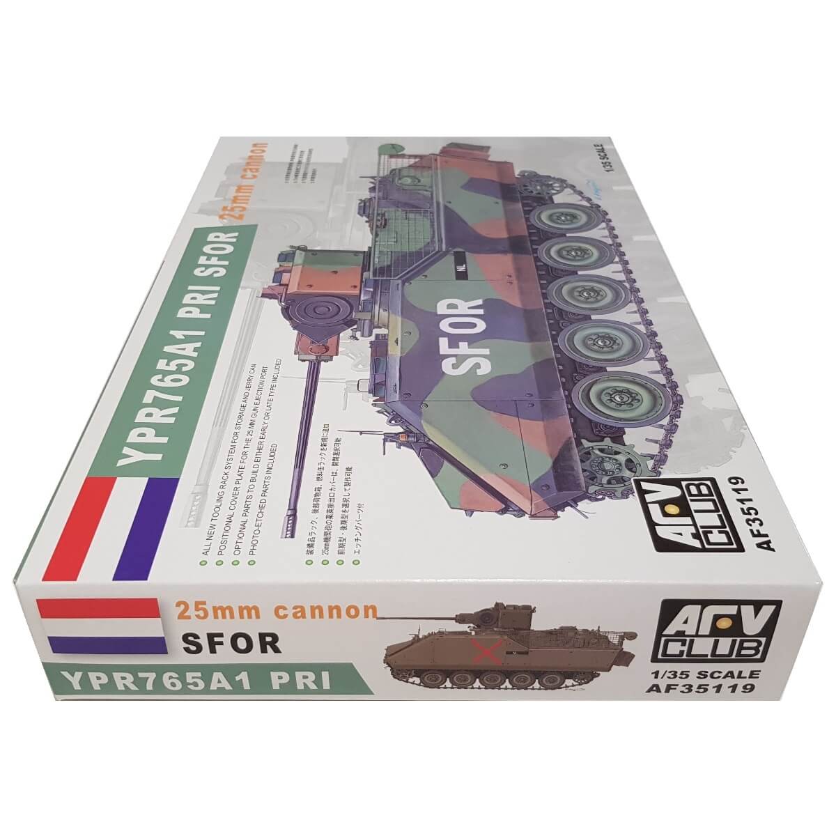 1:35 YPR765A1 PRI SFOR 25mm cannon - AFV CLUB