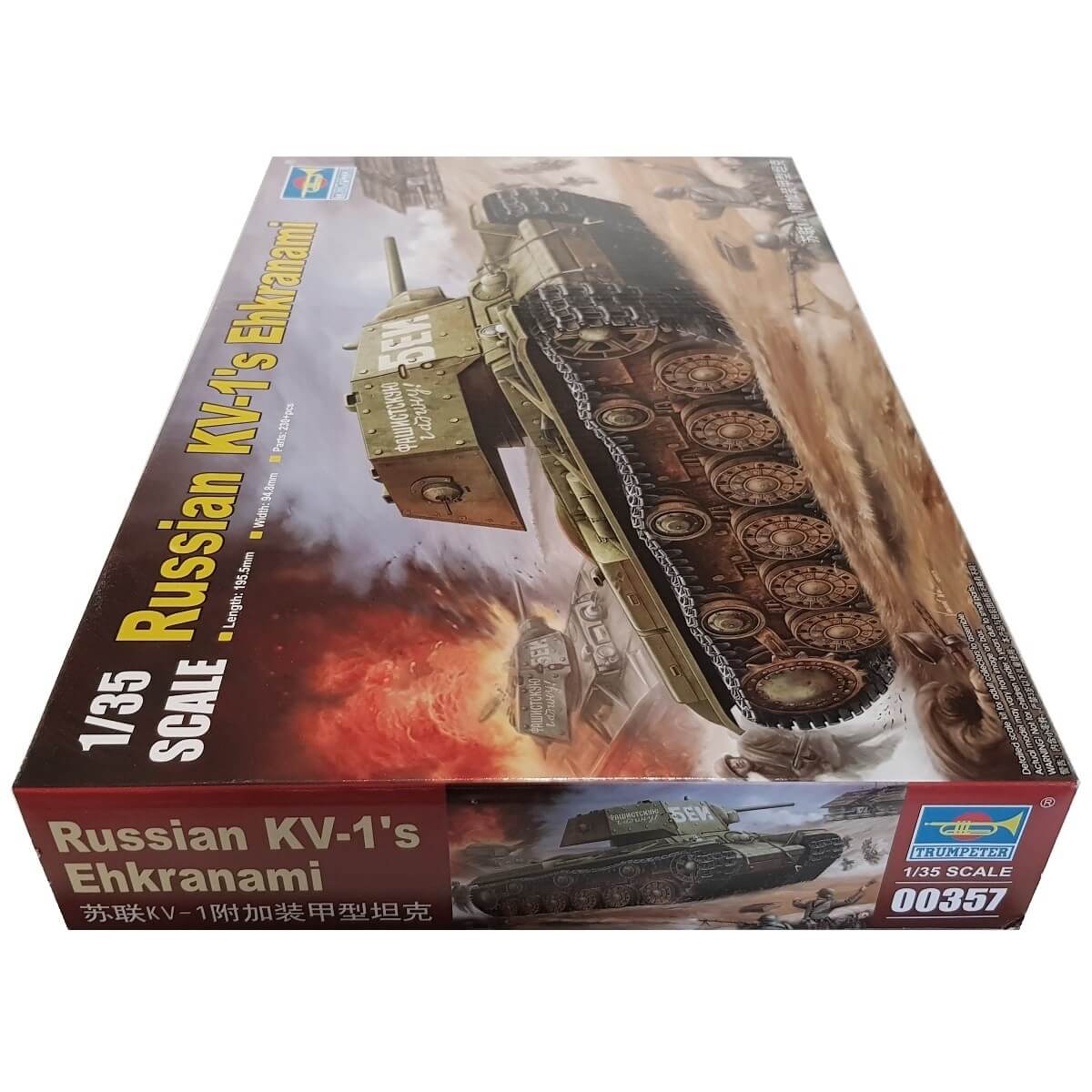 1:35 Russia KV-1's Ehkranami - TRUMPETER