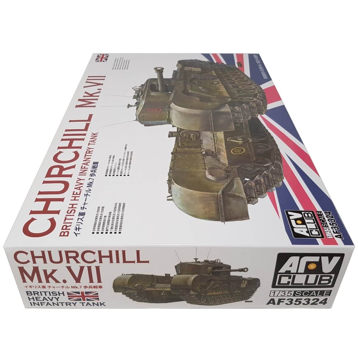 1:35 Churchill Mk. VII British Heavy Infantry Tank - AFV CLUB