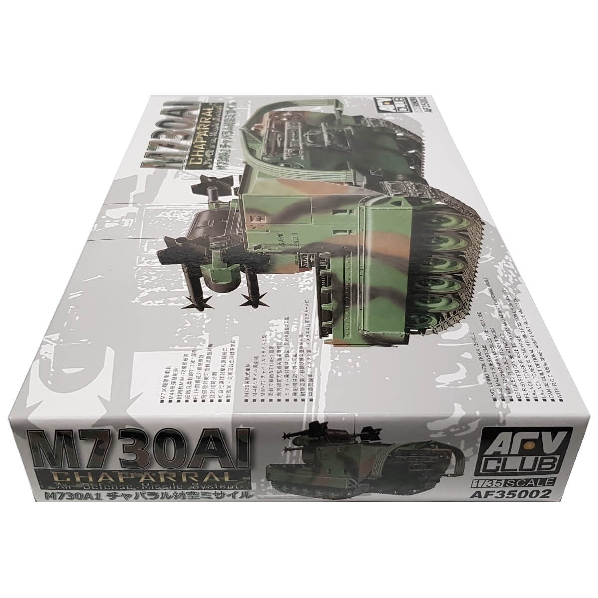 1:35 M730A1 Chaparral Air Defense Missile System SAM - AFV CLUB