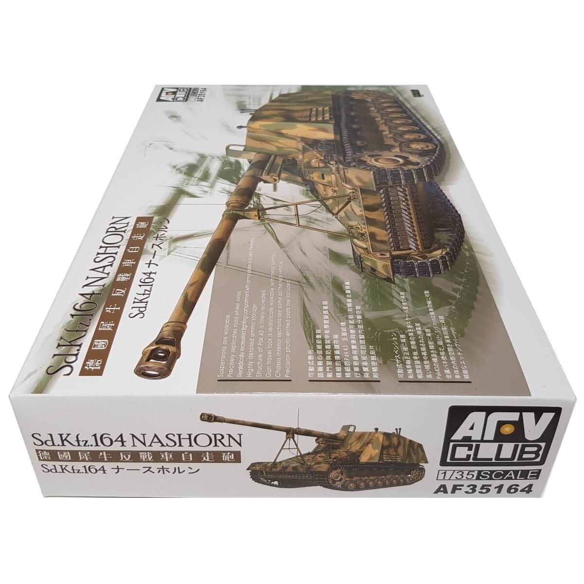1:35 Sd.Kfz. 164 NASHORN - AFV CLUB