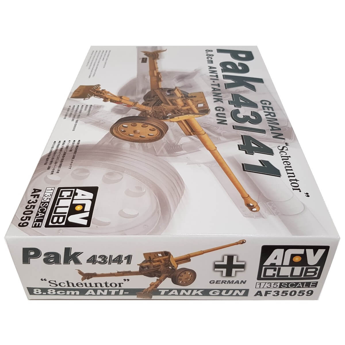 1:35 German Pak 43/41 Scheuntor 8.8 cm anti-tank gun - AFV CLUB