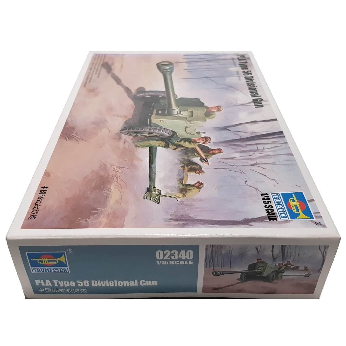 1:35 PLA Type 56 Divisional Gun - TRUMPETER